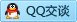 QQ在线咨询317460482